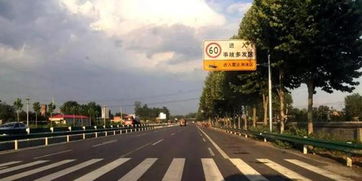 小汽車限速多少公里