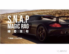 通州汽車保養(yǎng)價格多少 通州汽車保養(yǎng)價格多少