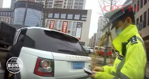 汽車(chē)多少違章會(huì)報(bào)警