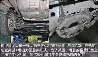 撬動汽車需要多少扭力