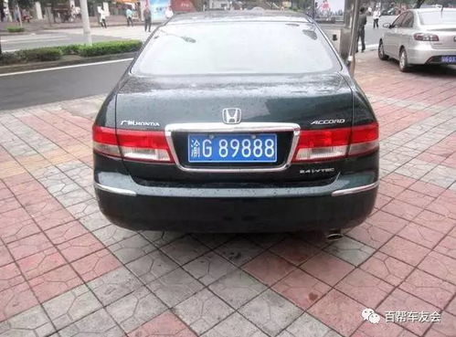 汽車日行多少里