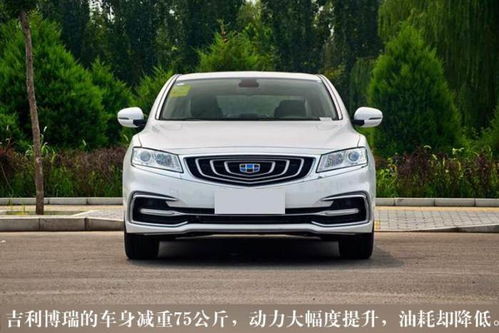 吉利汽車(chē)每天產(chǎn)量多少