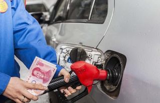 汽車加油用多少合適