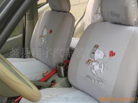 汽車布座椅價(jià)位多少