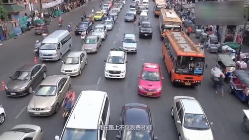 美國總體汽車重量多少