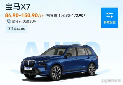 汽車(chē)允許帶多少香煙