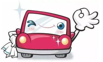 汽車超速是多少檔 汽車超速是多少檔