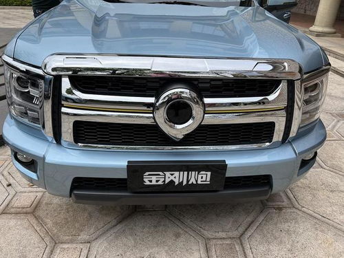 汽車貨箱尺寸是多少