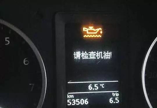 汽車電壓多少開不了