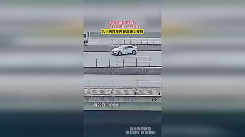 汽車掉頭多少速最好 汽車掉頭多少速最好