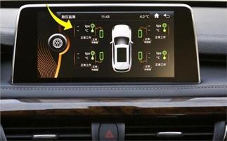 夏天汽車(chē)氣壓多少正常