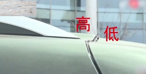 汽車隔熱瓦厚度多少