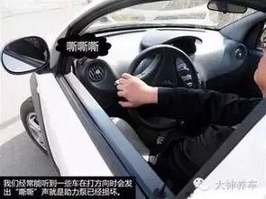 汽車正常負(fù)荷是多少