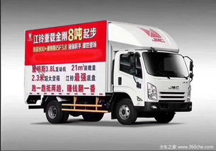 重載汽車是多少噸