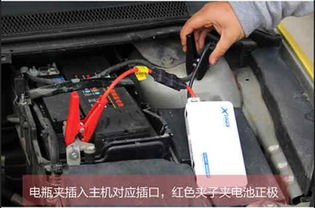 汽車(chē)電瓶里多少功率