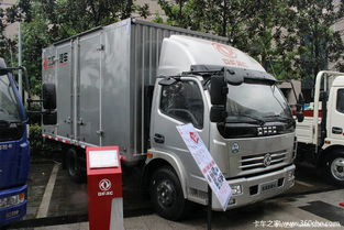東風(fēng)集團(tuán)汽車降價(jià)多少