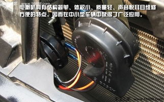 汽車?yán)确重惗嗌俸细? title=