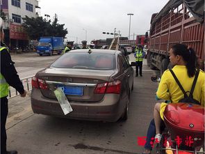 汽車鐵牌多少寸 汽車鐵牌多少寸