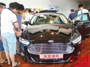汽車銷售買車便宜多少