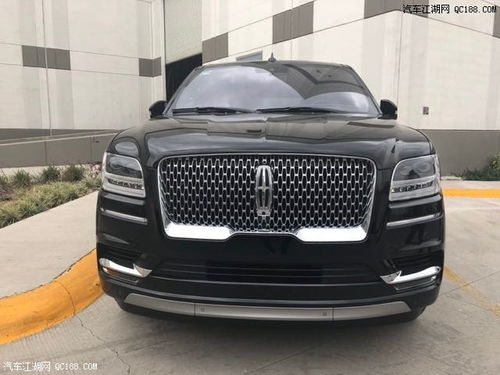 美國汽車林肯價格多少