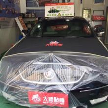 福建汽車美容工資多少