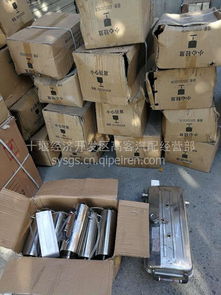 金龍汽車水箱價(jià)格多少