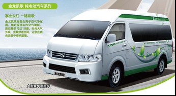 金龍汽車水箱價(jià)格多少
