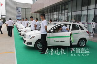 共享汽車每天收益多少