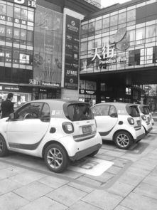 共享汽車每天收益多少