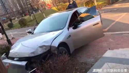 小鵬汽車事故多少