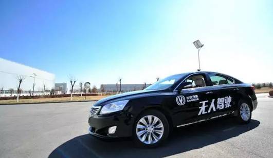 長安汽車多少公里報廢