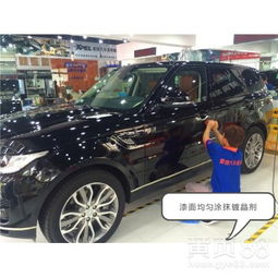 汽車油漆的價(jià)格多少