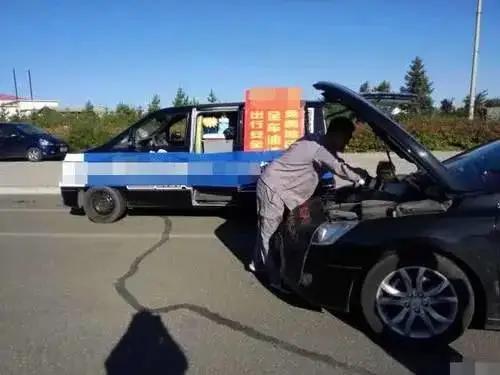 汽車出險多少小時