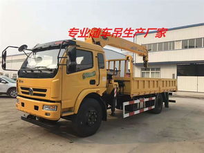 汽車(chē)拖板自重多少?lài)? title=