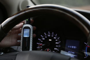 汽車跟風時速多少公里
