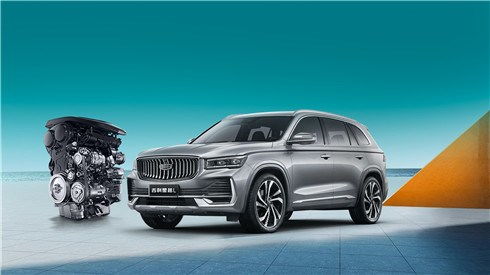星越汽車重量多少