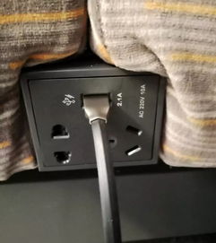 充電汽車插座多少伏