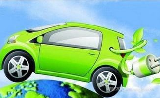充電汽車能跑多少邁
