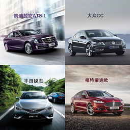 正通汽車現(xiàn)價(jià)多少