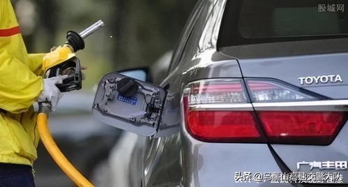 汽車油量剩下多少合適