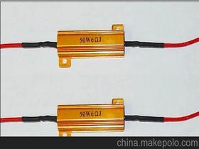 汽車屏蔽電阻多少正常