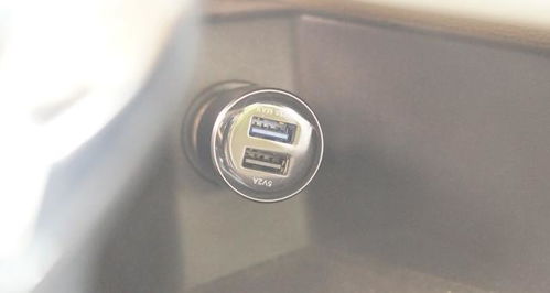 汽車點(diǎn)煙口多少安