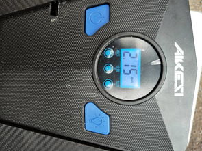 汽車充多少氣正好