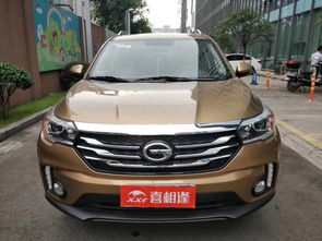 汽車分期買車首付多少