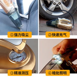 汽車打氣充多少最好
