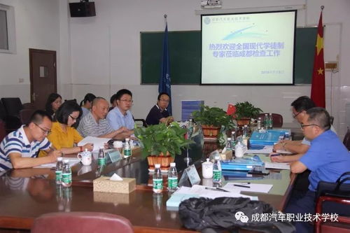 汽車學(xué)徒成都工資多少