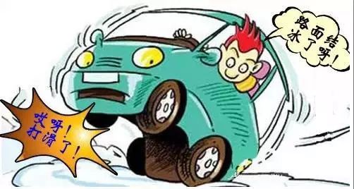 汽車減速時(shí)效是多少