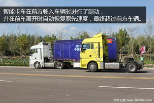 汽車減速時(shí)效是多少