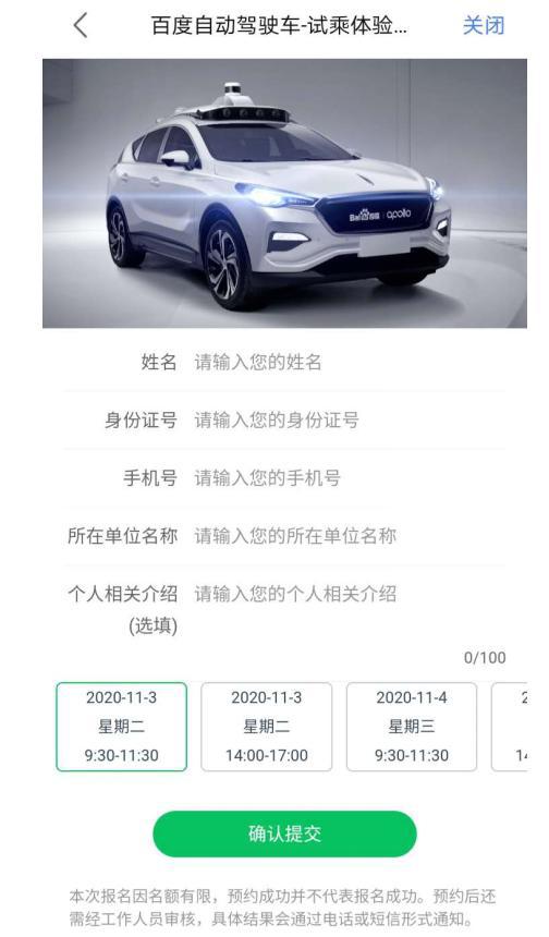 銀川汽車維護(hù)多少費(fèi)用