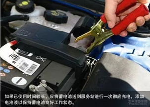 汽車電池檢測(cè)多少正常